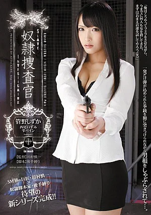 ATID-186 Izumi Nishioi Training JAV