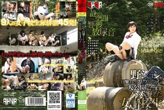AVOP-325 Ruka Kanae Other Fetishes JAV