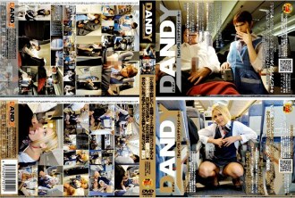 DANDY-150 Madoka Aida Caucasian Actress JAV