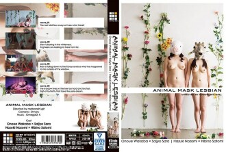 DOKS-395 Nozomi Hatzuki Other Fetishes JAV