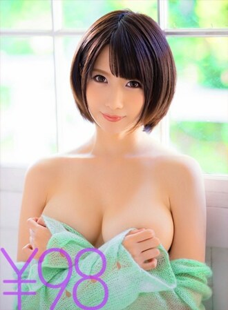 DVAJ-202 Ebi Kima Debut Production JAV