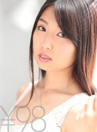 DVAJ-248 Rin Shiraito Solowork JAV