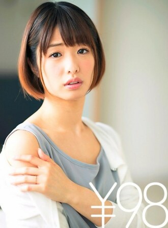 DVAJ-344 Kawakami Nanami Deep Throat JAV