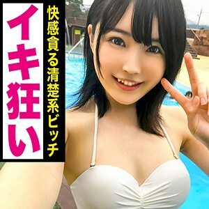 EVA-098 College Girl JAV
