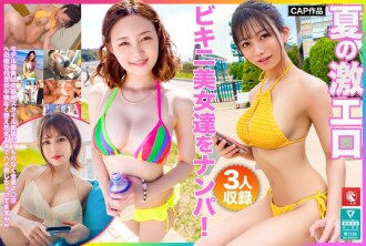 FTO-007 Azusa Misaki Creampie JAV