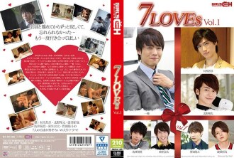 GRCH-189 Hibiki Otsuki For Women JAV
