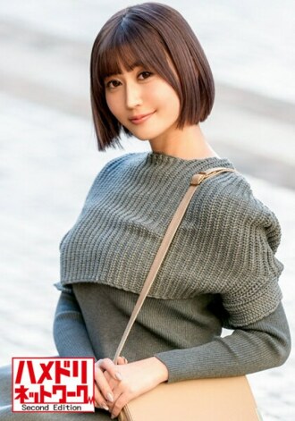 HMDNV-405 Slender JAV