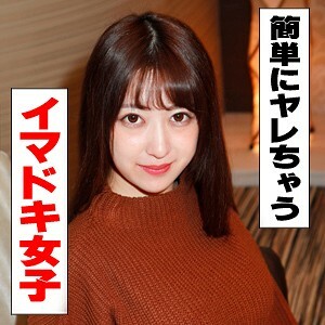 IDJS-015 Big Tits JAV
