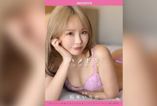 MIHD-009 Ichika Matsumoto Big Butt JAV