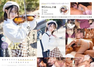 MOGI-134 Yura Tsumugi Creampie JAV