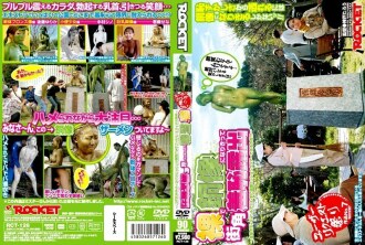 Yurika Goto Avatar