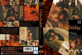 SILK-101 Yuri Oshikawa For Women JAV