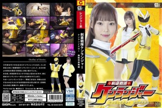 SPSE-061 Fuu Watarai Action JAV