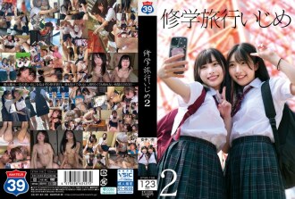 STSK-158 Haruhi Hanano Creampie JAV