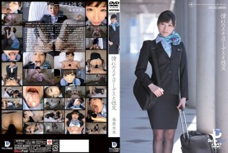 UFD-030 Miki Sunohara planning JAV