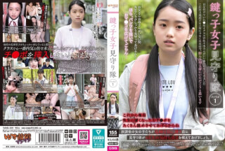 YJNS-001 Amateur Actress Voyeurism JAV