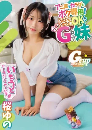 YMDS-291 Yuno Sakura Squirting JAV
